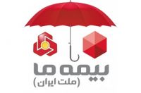 کشف و جلوگیری از پرداخت خسارت 9 میلیارد ریالی ساختگی محموله صادراتی ردیاب