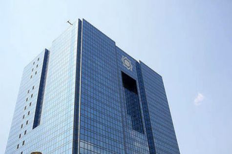 بانک مرکزی با اولویت ارزی گردشگری موافقت کرد