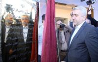 نیروگاه سیکل ترکیبی سمنگان در سیرجان افتتاح شد