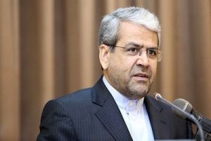 ارزش معاملاتی املاک تهران تعیین شد