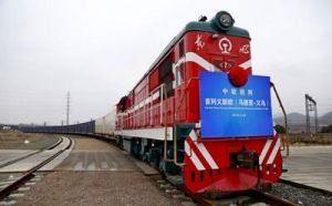 ورود سومین قطار باری چین به تهران
