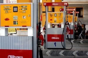 بهترین روش افزایش قیمت بنزین