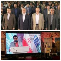 آغاز به کار نخستین نمایشگاه «نوروزگاه ایران» در مشهد