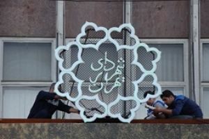 شما نظر بدهید/ از میان ۷ گزینه موجود، کدام گزینه‌ها برای شهرداری تهران مناسب‌تر است؟