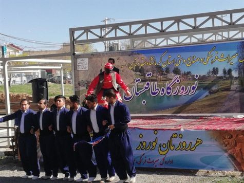 آغاز برنامه‌های نوروزگاه‌های استان کرمانشاه