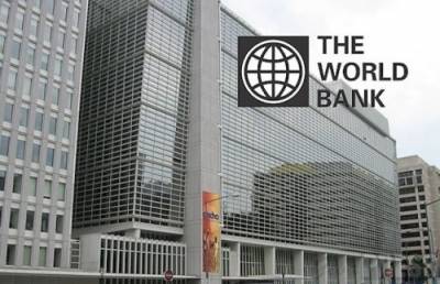 صعود 32 پله ای عملکرد لجستیکی ایران براساس اعلام بانک جهانی