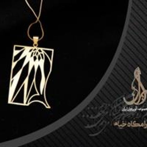 گالری ملی صنایع‌دستی میزبان «گردن‌آویزهای ایرانی»