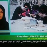 کارگاه سفال روستای کلپورگان تعطیل نشده است