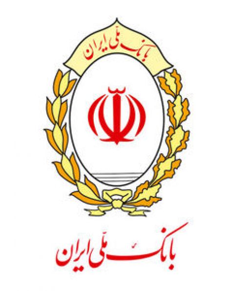 چرا بانک ملی ایران به حوزه تسهیلات مسکن ورود کرد؟