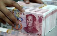 خرید سهام بانک‌های چینی از سوی ایران/بانک مرکزی چین مجوز داد