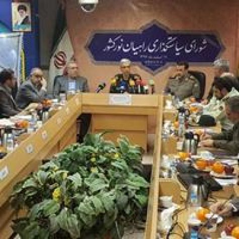 گردشگری دفاع مقدس به‌عنوان موضوعی مهم در سند جامع گردشگری کشور لحاظ شده است