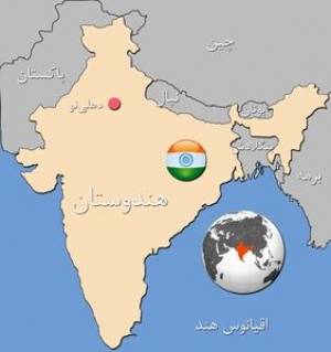 بررسی موافقتنامه تجارت ترجیحی هند با ایران