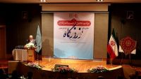 گردشگری شکل‌دهنده زنجیره رشد اقتصاد و اشتغال است / نوروزگاه تمرین بزرگ گردشگری