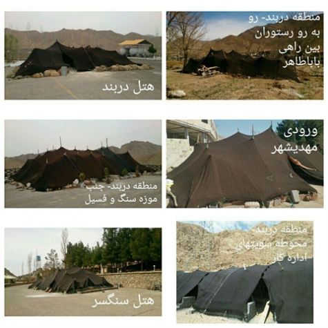 استقبال از مسافران نوروزی در مهدی‌شهر با 10 سیاه‌چادر و بازارچه صنایع‌دستی