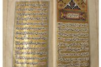 نسخه خطی گلستان سعدی در موزه ملی ایران معرفی می شود