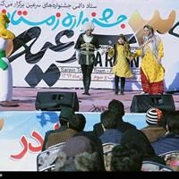 پنجمین جشنواره ملی زمستانی در سرعین تا پایان نوروز ۹۷