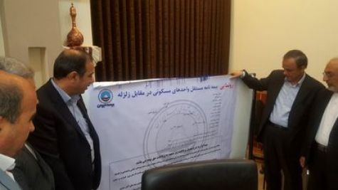 بیمه ایران روزانه ۲۸میلیارد تومان در کشور خسارت پرداخت می‎کند