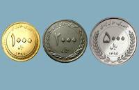 افزایش شعب توزیع کننده مسکوک در استان تهران +اسامی