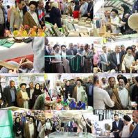 آغاز به کار نمایشگاه تخصصی صنایع‌دستی همزمان با همایش ریحانه‌النبی در شهرستان مهر