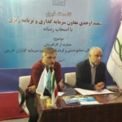 تجهیزات وارداتی برای توسعه زیرساخت‌های گردشگری مشمول معافیت گمرکی می‌شوند