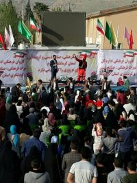 شهرستان هرسین، دهمین مقصد کاروان فرهنگی نوروز 97