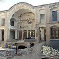مرمت خانه تاریخی فلاحتی کاشان آغاز شد