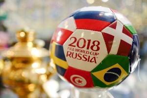 لویدز پیش بینی کرد:     تیم ملی فرانسه برنده جام جهانی خواهد بود