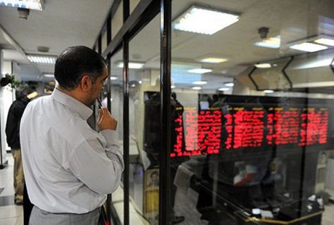 اتصال شبکه مالی ایران به نظام بین‌المللی کلید توسعه بازارهای مالی