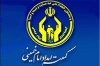 افزایش همکاری میراث‌فرهنگی طرقبه‌شاندیز با کمیته امداد