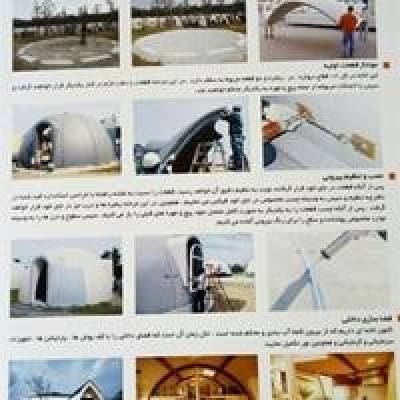 رونمایی از گنبدخانه ایرانی ضدزلزله در نمایشگاه گردشگری تهران/ خانه‌های ارزان برای بوم‌گردی
