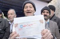 جزئیات شیوه پرداخت سود سهام عدالت امروز اعلام می‌شود