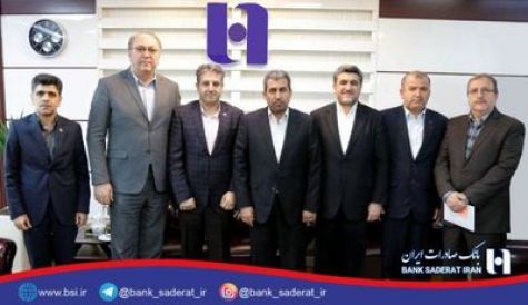 مجلس از برنامه‌های اصلاحی و توسعه‌ای بانک صادرات ایران حمایت می‌کند