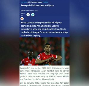 سایت کنفدراسیون فوتبال آسیا:پرسپولیس قهرمان جدید خود را پیدا کرد