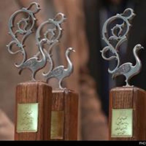 چهارمین برنامه ملی «همای هنر» برگزار می‌شود