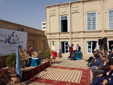 جشن نوروزگاه در خانه ملک مشهد برگزار شد