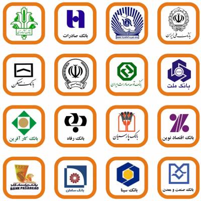 جزییات تغییر ساعت کاری بانک‌ها در تهران