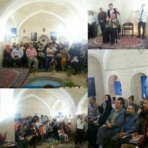 دسفیلی‎ها دورهمی نوروزی برپا کردند