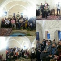 دسفیلی‎ها دورهمی نوروزی برپا کردند