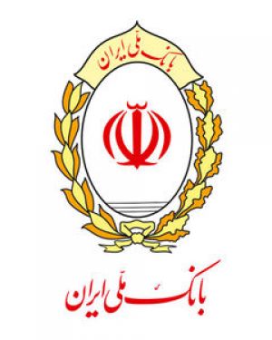 بانک ملی ایران رکورد میزان تراکنش‌های بانک‌های کشور را شکست