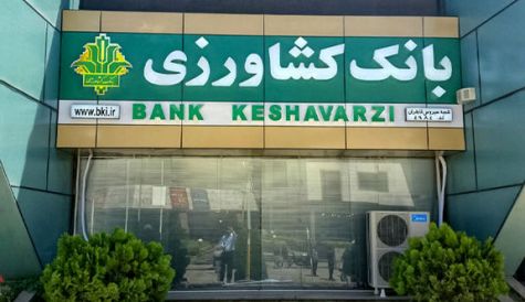 کسب رتبه «سطح یک» حمایت از حقوق مصرف کننده