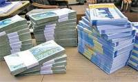 سازوکار ذخیره ارزی تعطیل