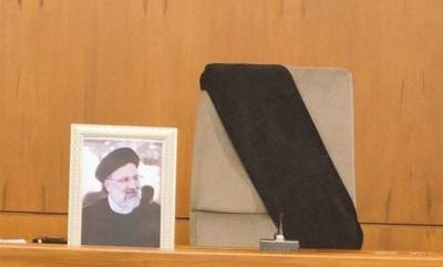 پیام تسلیت هادی گرجی در پی شهادت رئیس جمهوری