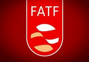 دشمنان ایران در اجلاس FATF ناکام ماندند