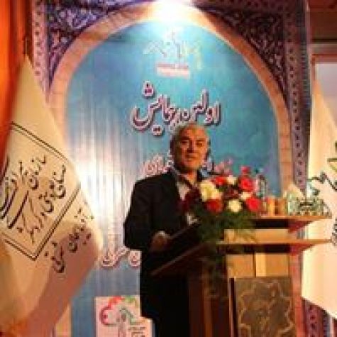 «تبریز2018» آغازی برای توسعه صنعت گردشگری استان آذربایجان شرقی