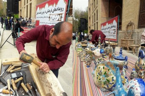 برگزاری روز فرهنگی شهرستان برخوار در نوروزگاه اصفهان
