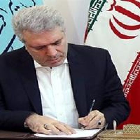 پیام تبریک رئیس سازمان میراث‌فرهنگی به‌مناسبت فرارسیدن سالگرد پیروزی انقلاب اسلامی