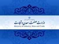 خبر تعطیلی کارخانه "کیان‎تایر" تکذیب شد