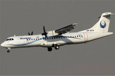 تشریح پوشش هواپیمایی ATR  از زبان بهاری فر