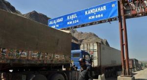 واردات ایران از افغانستان کم شد