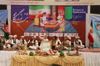 نخستین نوروزگاه بین‌المللی در مرز دوغارون برگزار شد